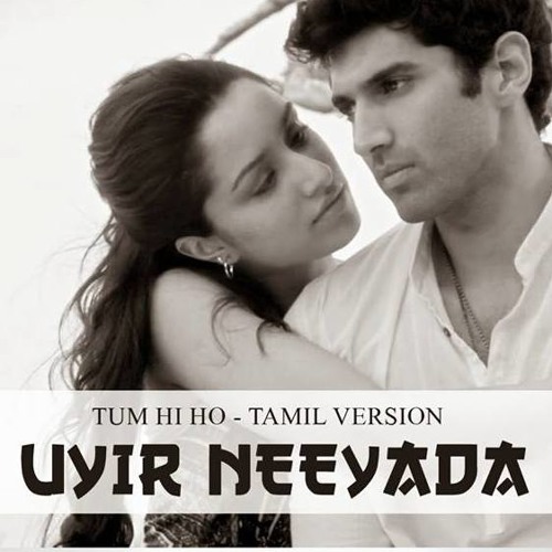 aashiqui 2 songs tamil version mp3 free download